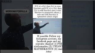 a conceptual questions on even and odd function
