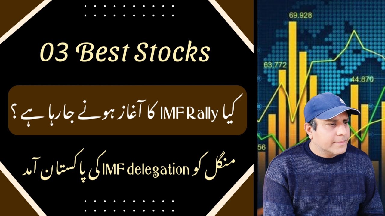 3 Best Stocks in Pakistan Stock Market to buy right now KSE 100 monday