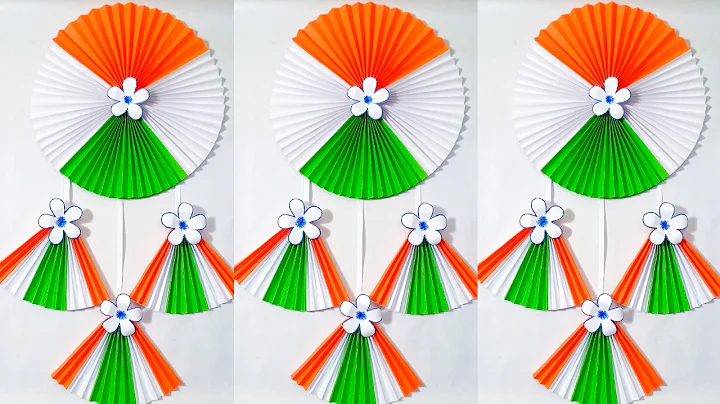 Independence Day Craft Ideas | Independence Day Wall Hanging | 15th August Craft | Paper Crafts