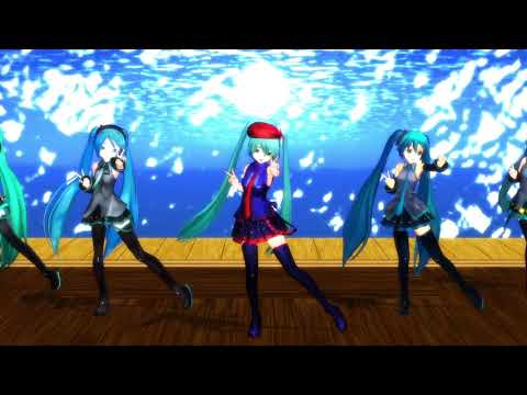 【MMD】らぶ式ミクたちでDEEP BLUE TOWNへおいでよ