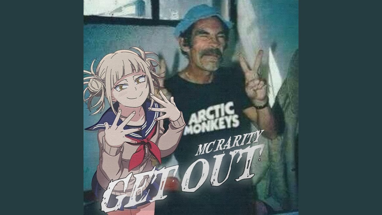 Watch GET OUT on YouTube Watch GET OUT on YouTube