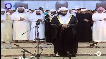 سورة #الطور للشيخ #ناصر_القطامي - صلاة التراويح ليلة 13  #جامع_دبي