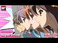 【TVアニメ『涼宮ハルヒの憂鬱』ノンクレジットOP】「Super Driver」｜TVアニメ20周年記念 参加型企画 #ハルヒ歌ってみた #ハルヒ弾いてみた #ハルヒ踊ってみた 開催中！