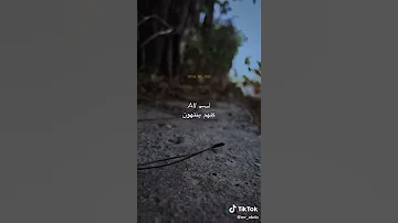 روما حالات واتس حزينه 