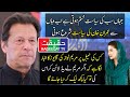 Audios of Maryam Nawaz and Others are On Table that can Politics of Her