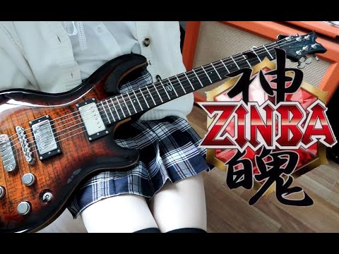 【电吉他】誓约 《神魄》主题曲