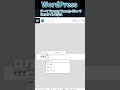 part3【WordPress】Twenty Twenty FiveでBarのWebサイトを作る（ヘッダー作成編）