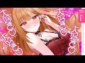 【高音質┊︎KU100┊︎ASMR】大好き♡大好き♡大好き♡大好き❤️安眠導入|吐息|耳かき|耳ふー|耳はむ|心音|Mouthsound|귀청소|입소리❤️