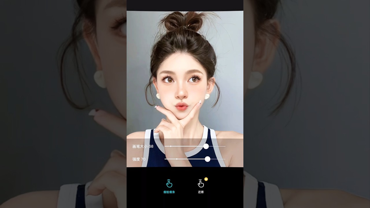 Facial Features vs. Face Shape — Which One Truly Matters More?‼️ 