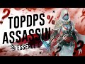 Новый класс Assassin - НЕВЕРОЯТНОЕ количество УРОНА | Lineage 2 Essence Top DPS #9
