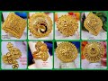 Latest 22kt Pure Gold Ring Designs With Weight And Price | Best Ladies Ring Designs Collection 2020