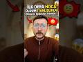 Yanlışlıkla Hoca Oldum 1 dk sürdü