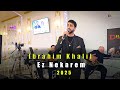 Ibrahim Khalil Ez Nekarem Ta Bebinem By Dilan Audio 2025 Ibrahim Khalil Ez Nekarem Ta Bebinem By Dilan Audio 2025