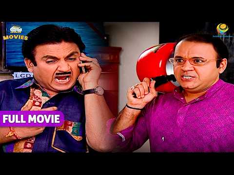अब होगा Bhide और Jethalal के बीच महायुद्ध ! | TMKOC Movies |Taarak Mehta Ka Ooltah Chashmah |