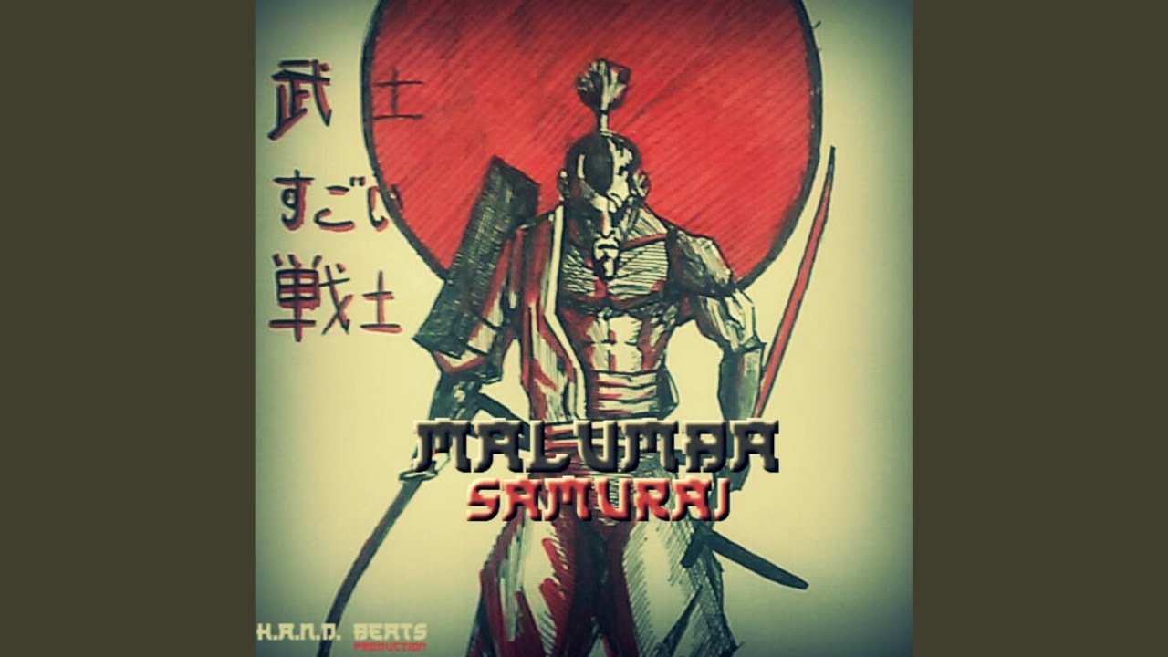 YouTube에서 Samurai 보기 YouTube에서 Samurai 보기