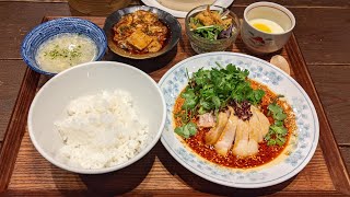 【大阪 心斎橋】行列のできる中華料理屋さん『中華旬彩 森本』の人気ランチを食べてきた