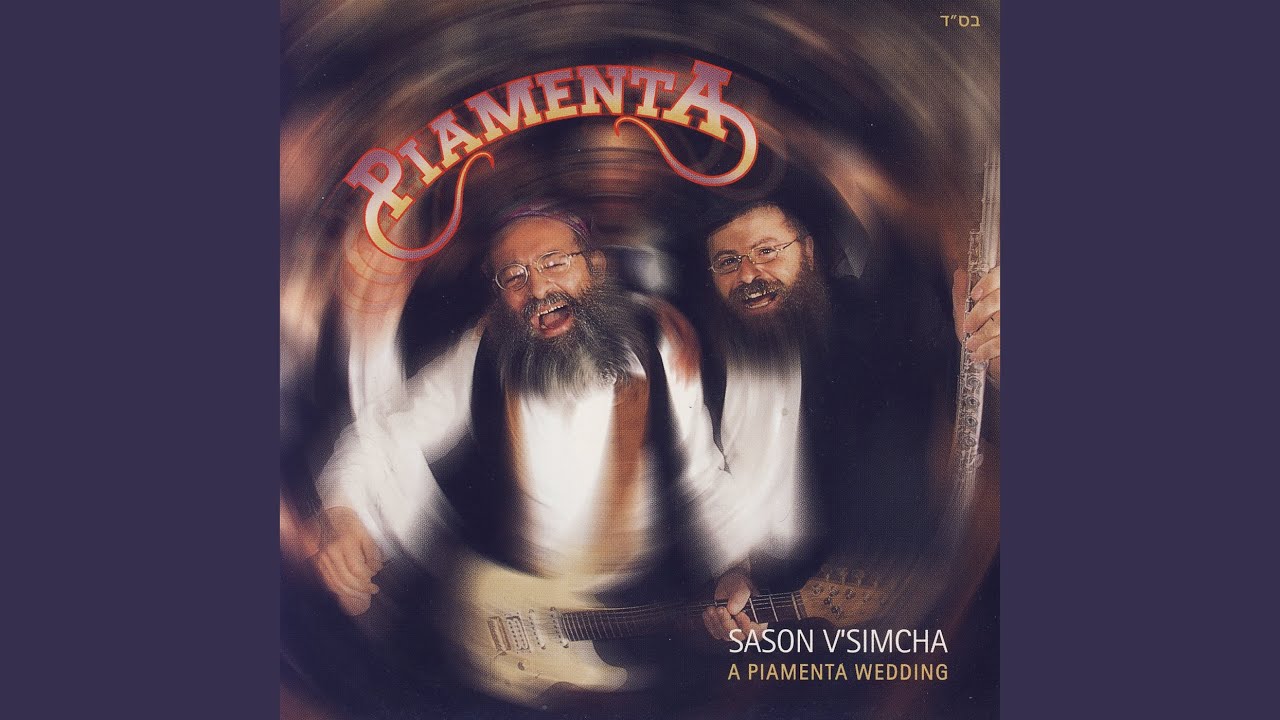 Watch Klezmer on YouTube Watch Klezmer on YouTube