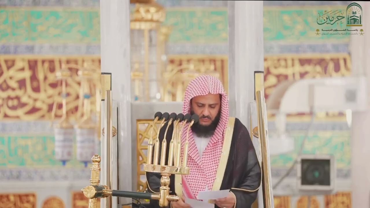 خطبة الجمعة⁩ ١٦-١-١٤٤٧هـ من منبر مسجد رسول الله ﷺ لفضيلة الشيخ الدكتور ⁧#خالد_المهنا