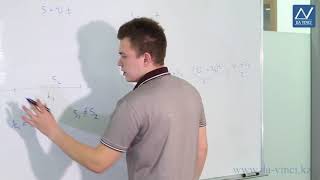 9 класс, 5 урок, Простейшие случаи неравномерного движения 9 класс, 5 урок, Простейшие случаи неравномерного движения