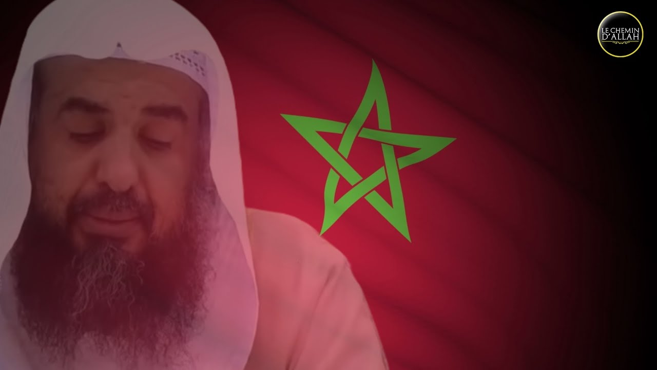 LA BONNE OPINION ENVERS NOS FRÈRES MAROCAINS | Shaykh Ar Rouhayli