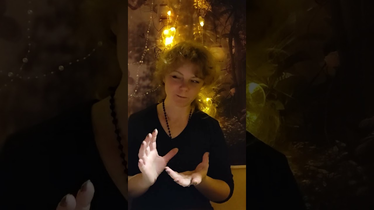 Роман на работе.