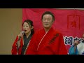 ヤンレー節河内音頭 舟歌ヤンレ 鳴門家寿美若 ♬第6回東日本大震災復興支援ライブ♬ 八尾市プリズムホール