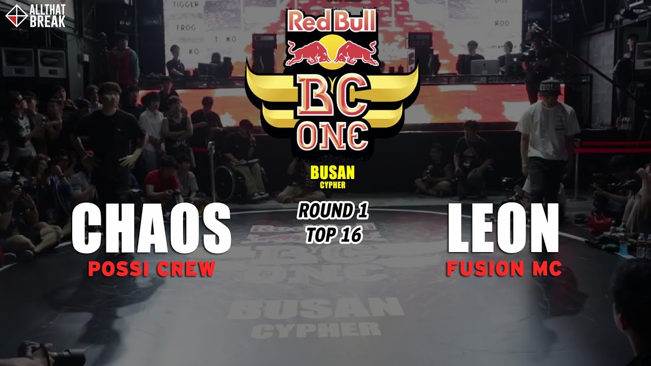 CHAOS v LEON / Top 16 / Red Bull BC One Busan Cypher 2014 / Allthatbreak.com
