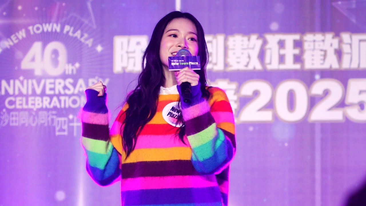 Cloud 雲浩影《自發性神經反應》：2025 除夕倒數狂歡派對 - YouTube