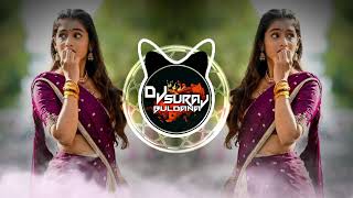 Tractor Var Vajanare Old Hindi Sad Nonstop Trending Roadshow DJ Song Remix DJ SURAJ BULDANA