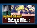Ghost rumors in Dwaraka Tirumala, fact check