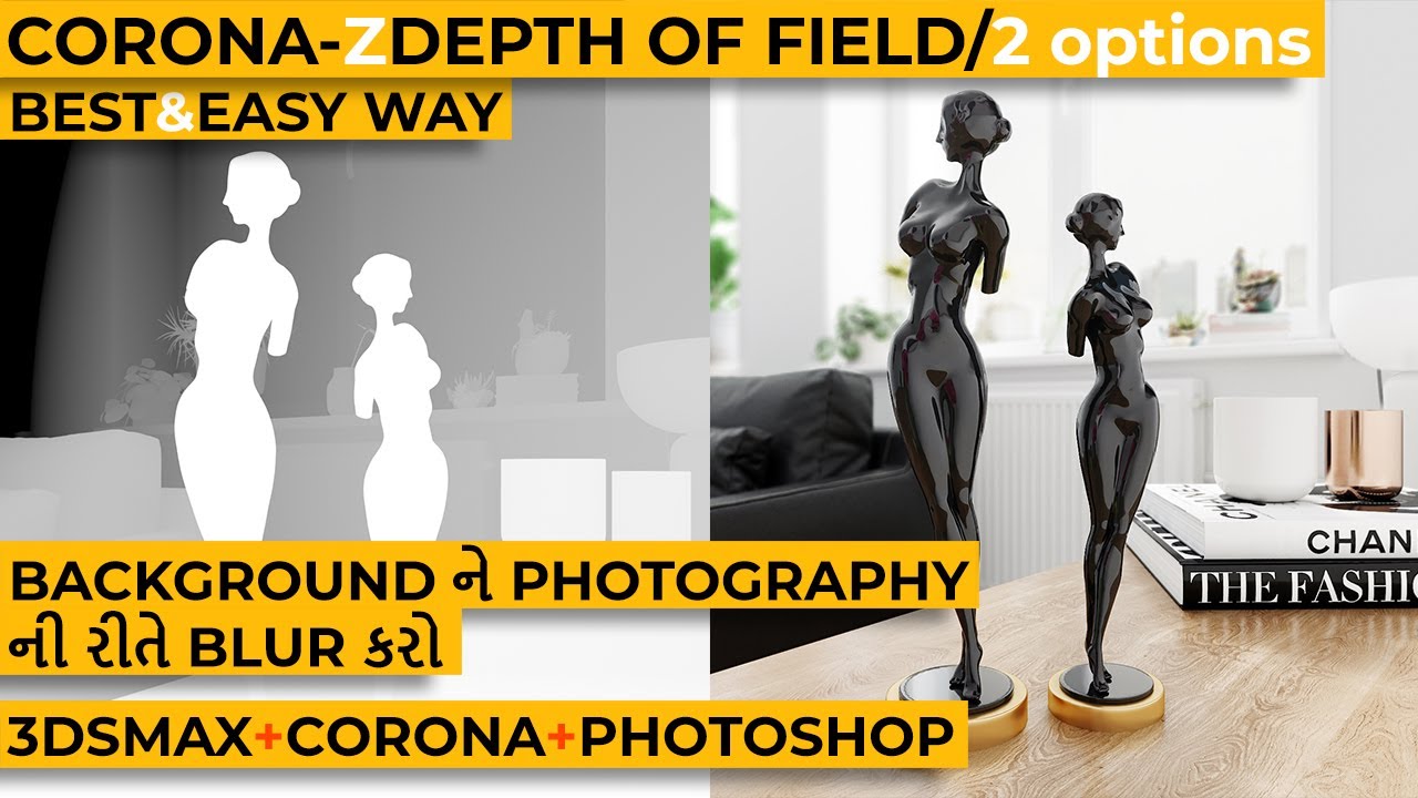 ગુજરાતી માં Best&Easy Zdepth и простые уроки Zdepth