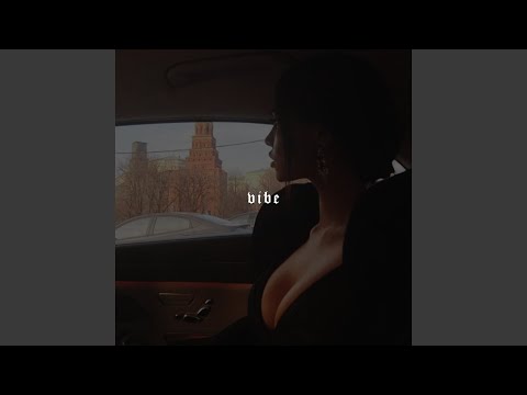Rill - Vibe