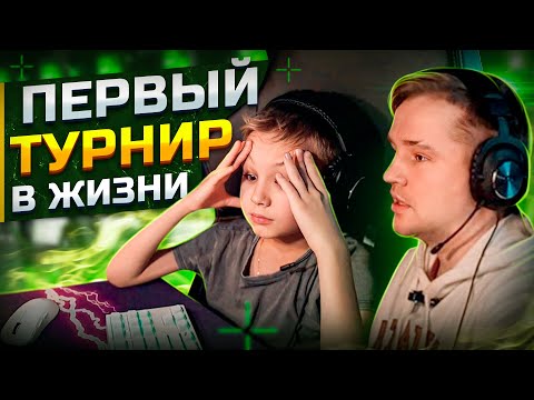 FIRST EVER LAN CHAMPIONSHIP! cs2, SAVokJr.
