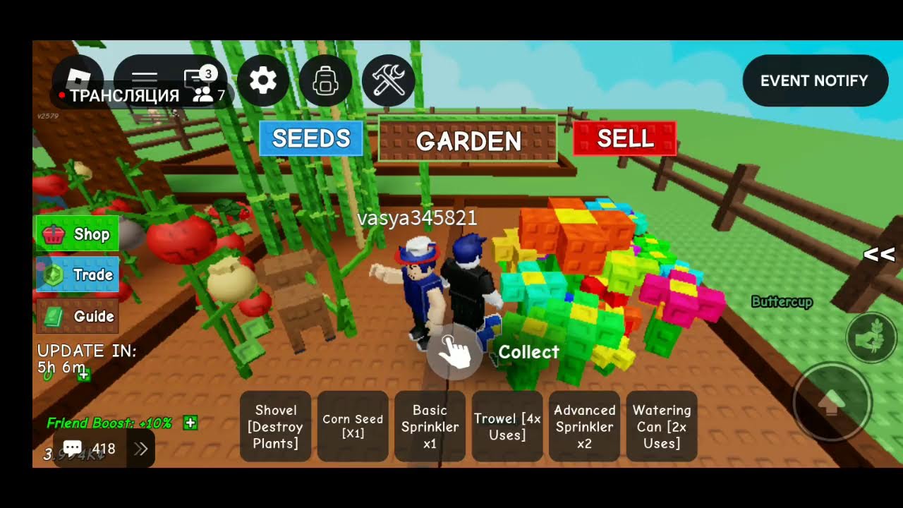 стрим по роблоксу#2 трансляция#2