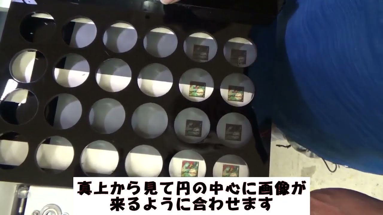 ゴルフボールトレー使用方法 バードランドA4UVプリンター - YouTube