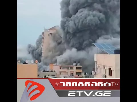 უახლესი ინფორმაცია ისრაელიდან ! 08.10.2023 #EmigrantTV