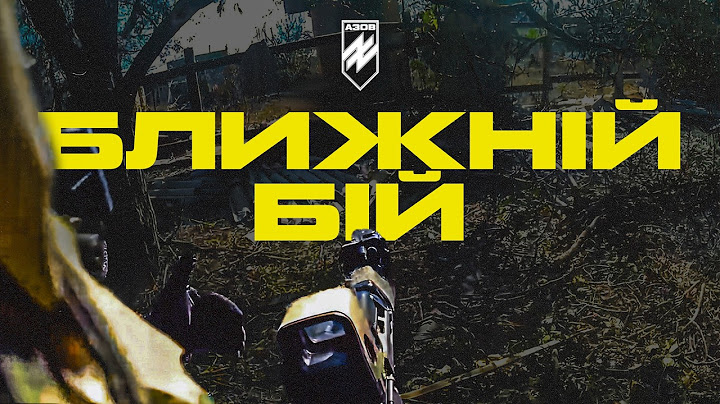 18+. Азовська спецура зачищає окупантів біля Нью-Йорку. Стрілецькі бої і порятунок з-під завалів