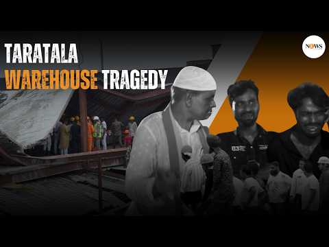 Taratala warehouse collapse | 11 dead, PM-CM announce ex gratia | Ground Report | News Ei Samay
