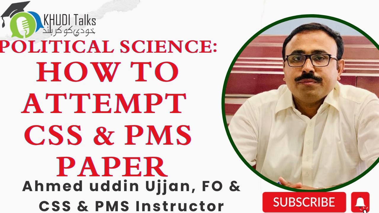 Political science css pms paper ahmed uddin khudi talks youtube