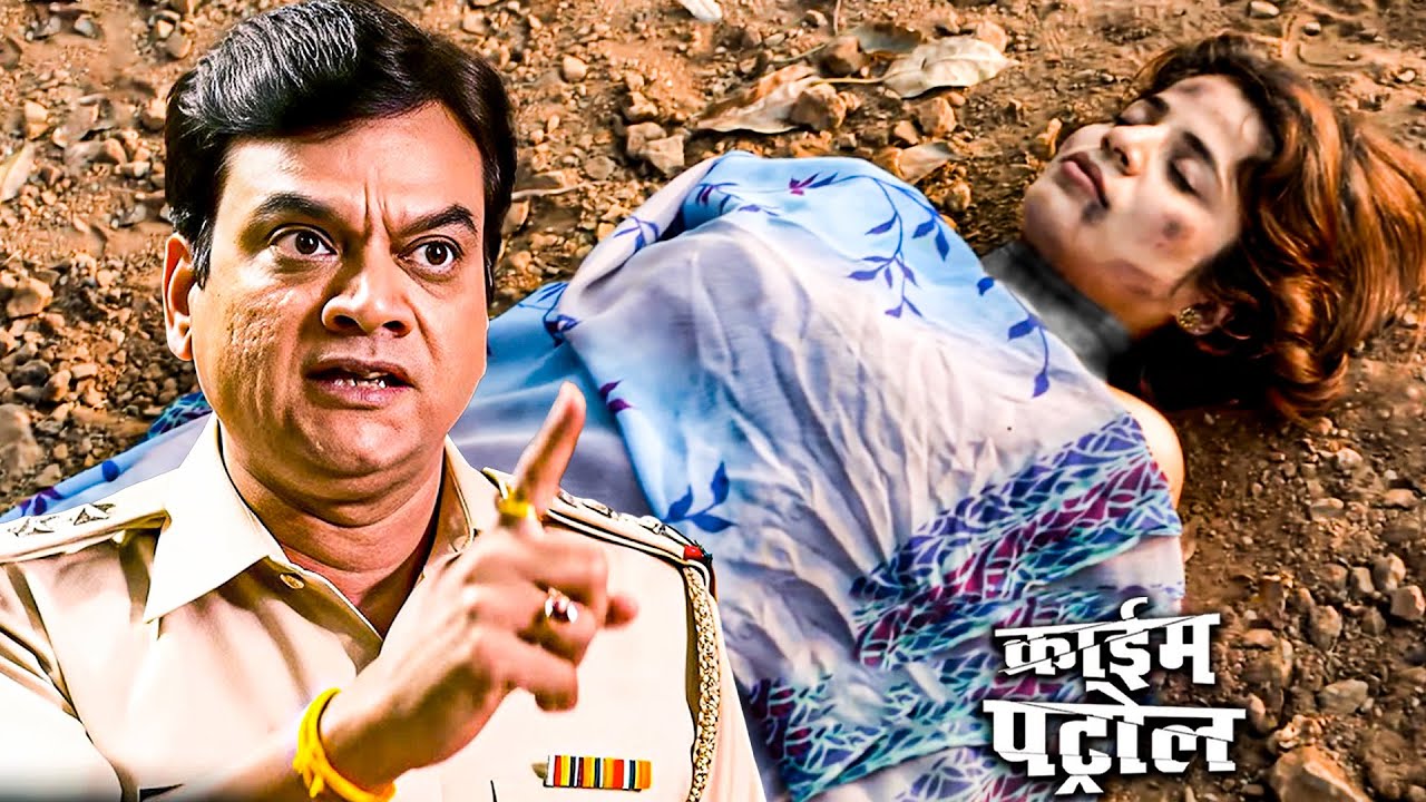 कब्र के अंदर साँस लेती लड़की — दिल दहला देने वाला केस! | Crime Patrol | New Full Episode