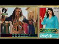 نورا صبحى ياصغيرة يااحلى بنات الحارة
