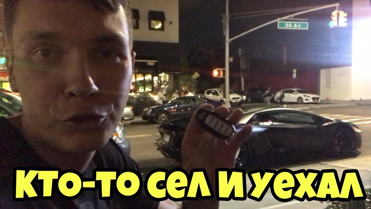В твери угнали машину В твери угнали машину