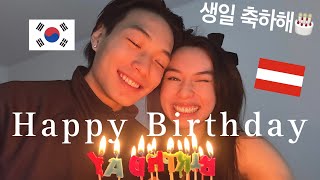 Surprising My BOYFRIEND For His Birthday 남자 친구 생일 🎂| Date VLOG [Korean Austrian Couple]