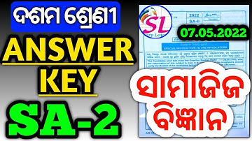 ANSWER KEY / class 10 sa2 social science   /  10th class social sa2 question paper 2022