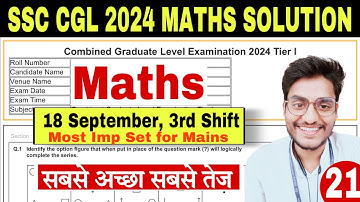 Set-21- SSC CGL 2024 Maths Solution by Rohit Tripathi- Most Imp for CGL Mains Exam