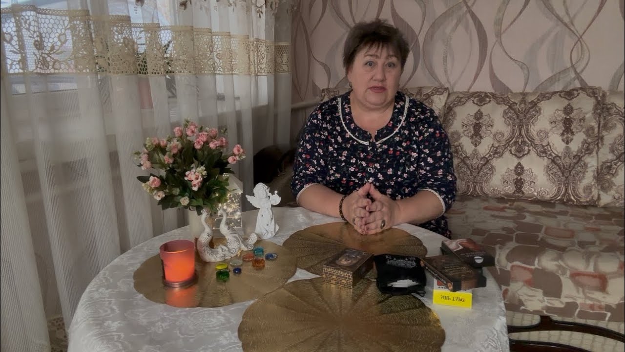 Ольга Таро.Между настоящим и будущим! А что нас ждёт в марте и дальше весной?!#Новые события и дела!