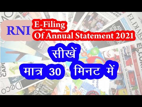 RNI Monthly Paper / Magazine I portal opened for e-filing of Annual Statements I without CAI