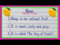 10 lines on Mango in english | Mango essay in english 10 lines | Essay on Mango in english