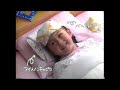 白元　アイスノン　懐かCM　1994年7月
