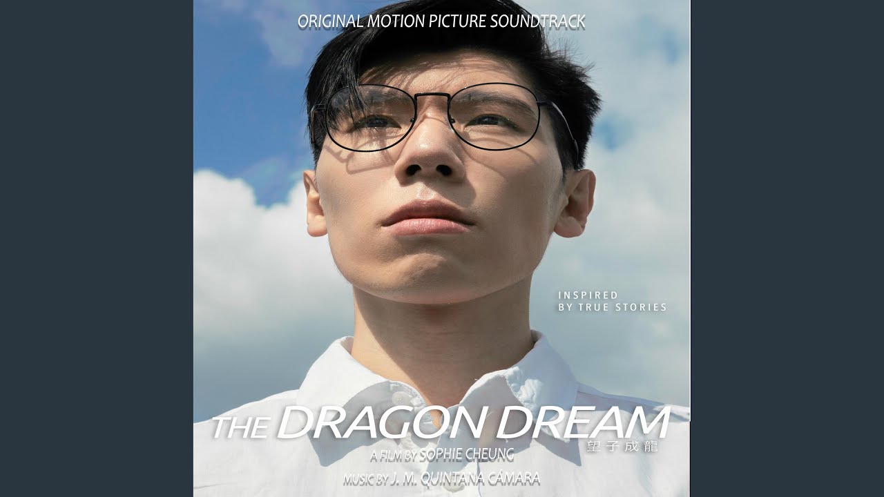 The dragon dreams. The dragon dreams. Драгон дрим. Автор книги дракон в библиотеке. Дракон мечты ясуро.